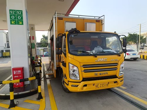 mmexport1737028742067.jpg