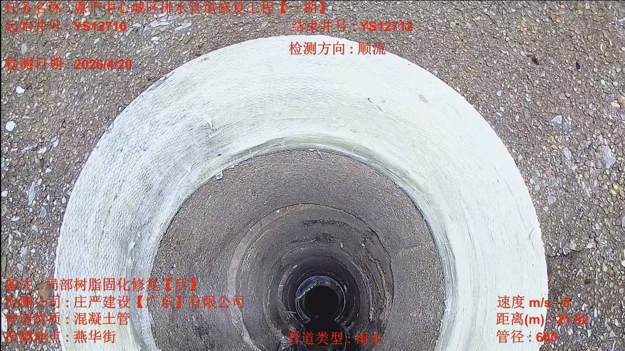 mmexport1778210542243.jpg