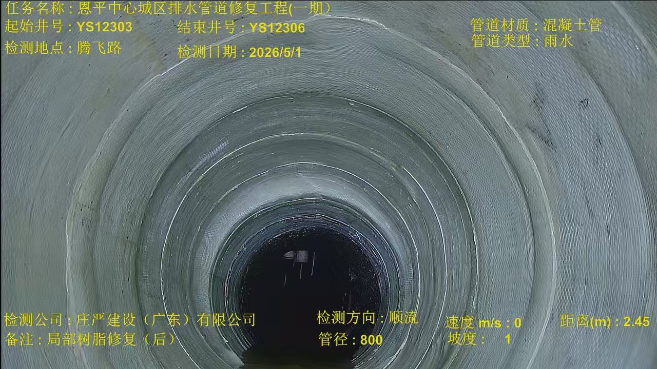 mmexport1778210442881.jpg
