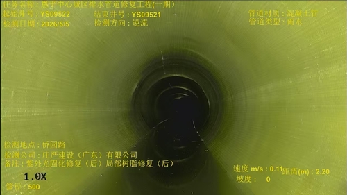 mmexport1778210394750.jpg