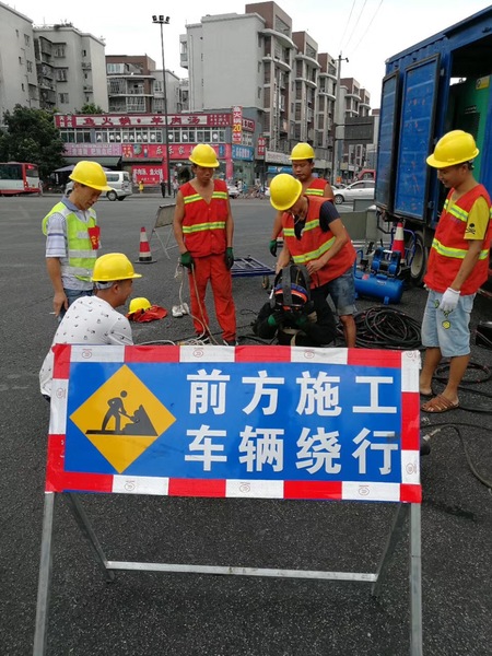 广州水下封堵公司、深圳潜水封堵施工队-蛙人潜水封堵服务公司
