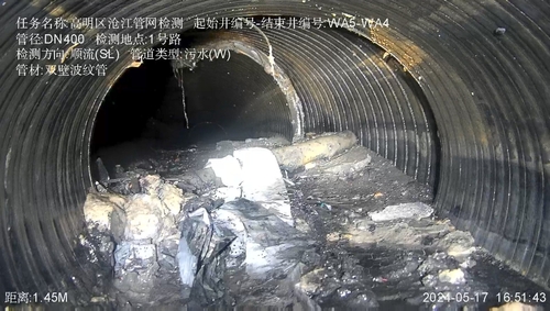 高明区沧江管网检测_WA5_WA4_1号路_20240517165145.jpg