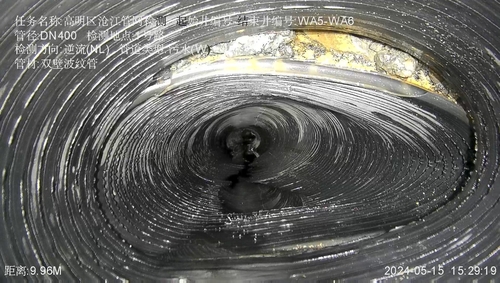 高明区沧江管网检测_WA5_WA6_1号路_20240515152920.jpg