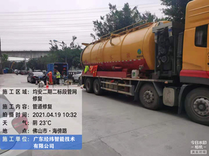 图片8.jpg