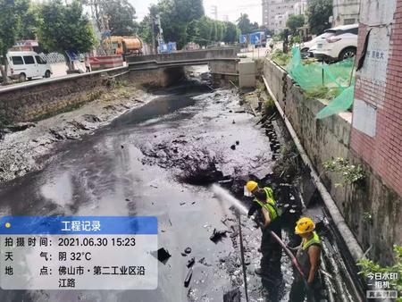中小河道清淤及淤泥处理水下清淤的处理处置技术
