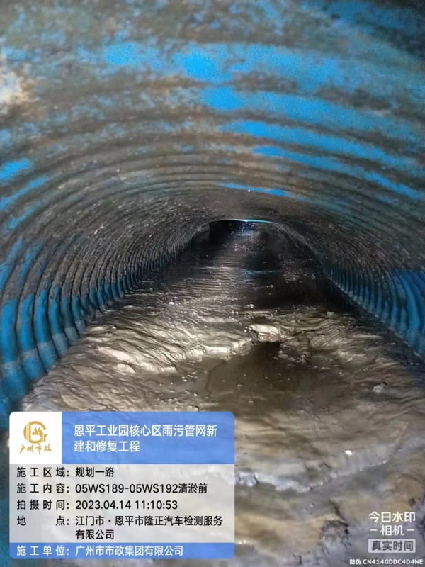 微信图片_20230508102336.jpg